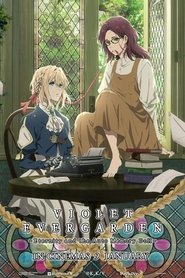 Violet Evergarden: Eternity and the Auto Memory Doll