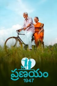Nonton Film Jananam: 1947 Pranayam Thudarunnu (2024) Subtitle Indonesia