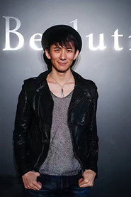 Image of 夏炎