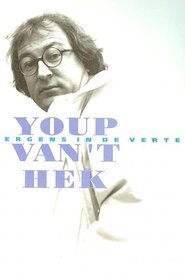 Poster Youp van 't Hek: Ergens in de verte