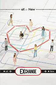 EXchange (2021)
