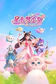 Season 3