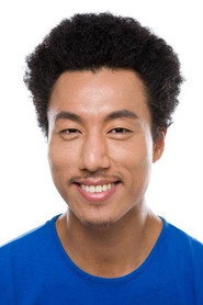 이수용