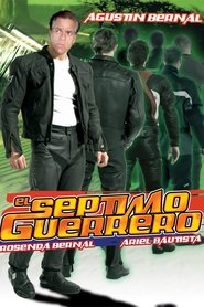 El séptimo guerrero