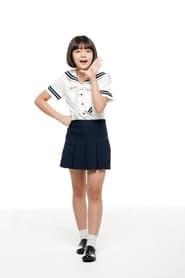 Yu Eun-mi as Seo Jin [Eun Ji's daughter]