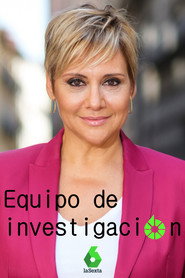 Equipo de Investigación постер