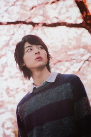Kamen Rider Gaim