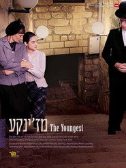 The Youngest