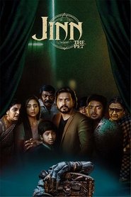 ஜின்-தி பெட் Jinn – The Pet (Tamil)