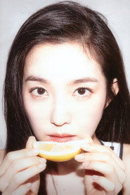 IRENE