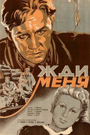 Wait for Me постер