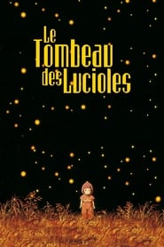 Le Tombeau des lucioles (1988)