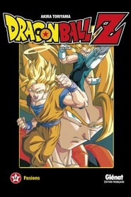 Dragon Ball Z - Fusions