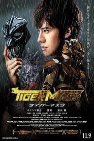 Tiger Mask постер