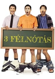 3 félnótás