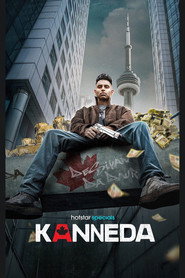 Kanneda постер