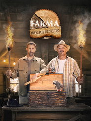 Farma постер