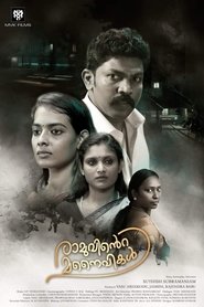 Poster Ramuvinte Manaivikal