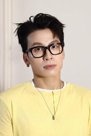 Thơm