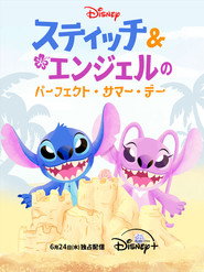 Stitch & Angel's Perfect Summer Day