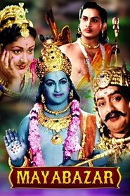 Mayabazar Mayabazar