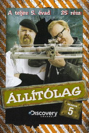 Állítólag... 5. évad plakát