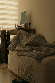 Because We Don&rsquo;t Know Who We are (2019)