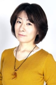 Aiko Nogami as Hostess (voice)