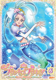 Go! Princess PreCure постер