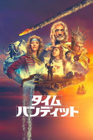 Time Bandits Season 1 39