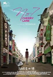 No. 7 Cherry Lane (2019)