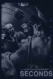 Другі постер