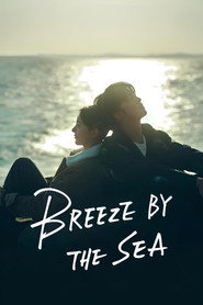 Breeze By the Sea (2024)