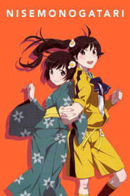 Nisemonogatari