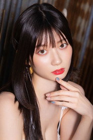 瀬戸環奈