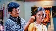 Thulladha Manamum Thullum en streaming