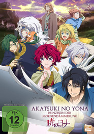 Akatsuki no Yona: Prinzessin der Morgend&auml;mmerung (2014)