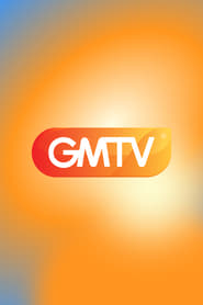 GMTV постер