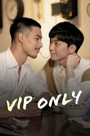 VIP Only poster
