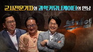 본게임