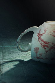 Teacup poster