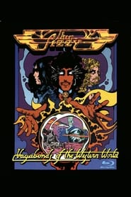 Thin Lizzy - Vagabonds of the Western World