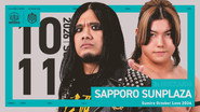 DDT Sumire October Love 2026