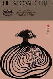 Poster The Atomic Tree