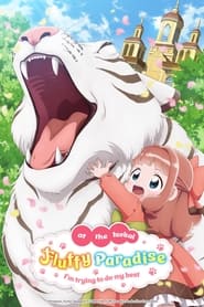 Fluffy Paradise Episode Rating Graph poster