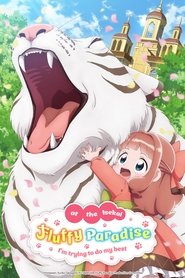 Poster Fluffy Paradise 2024
