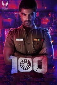 100 (2019)