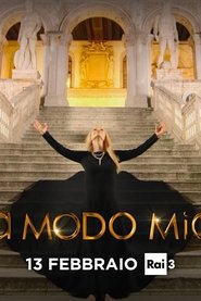 A modo mio - Patty Pravo
