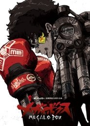 Megalo Box Megalo Box