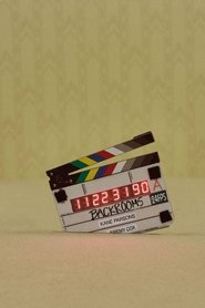 The Backrooms 1970 Безплатен неограничен достъп
